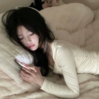 想一个人死去
