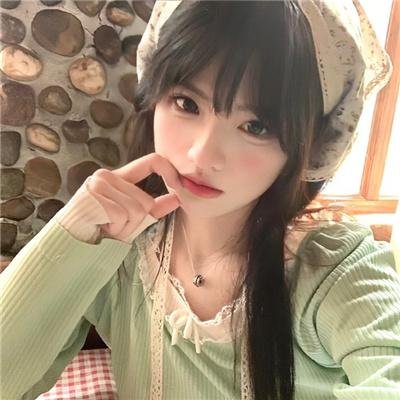 我们害怕
